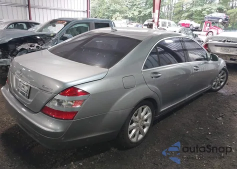 2007 Mercedes-Benz S 550 4Matic из США, поврежденный, VIN WDDNG86X47A102271